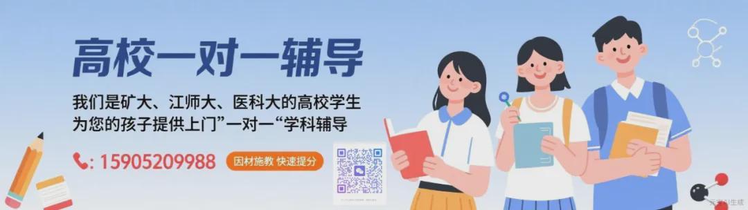 开云体育官网-就在今天，泉城体育公园！“苏超”队员开球，一群“小将”提前踢了……