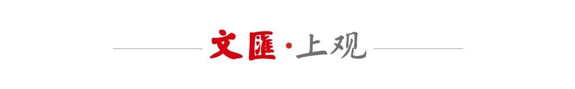 西甲