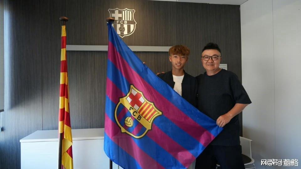 法甲